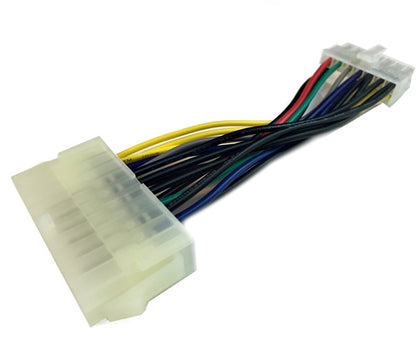 5.5" (5.5 Inch) 20-Pin to 14-Pin PSU Main Power Supply ATX Adapter Cable for Lenovo IBM