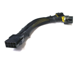 7" 8-Pin EPS-12V Male to Dual 8-Pin EPS-12V Female Y Splitter Cable 18AWG Black Sleeves (AYA-8PM-2X8PF)