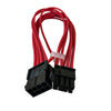 ATX/PCI-E Extension Cable Kit 18AWG 1Ft (24-Pin ATX, 4+4Pin EPS, 8-Pin PCI-E, 6Pin PCI-E Cables) - RED