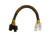 AYA 8" ATX-12V 4Pin/EPS-12V 8Pin ATX-EPS Extension & Conversion Four-In-One Cable AYA-M84M84F