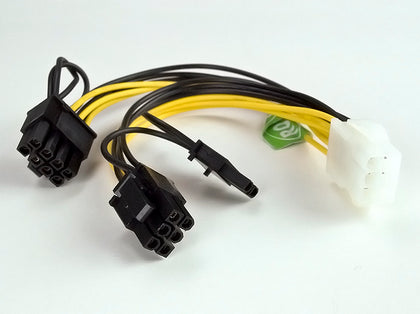 7" (7-Inch) PCIE 6-Pin "Y" to Two PCIE 2.0 8(6+2)-Pin Female to Male Splitter Adapter