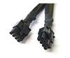 7" 8-Pin EPS-12V Male to Dual 8-Pin EPS-12V Female Y Splitter Cable 18AWG Black Sleeves (AYA-8PM-2X8PF)